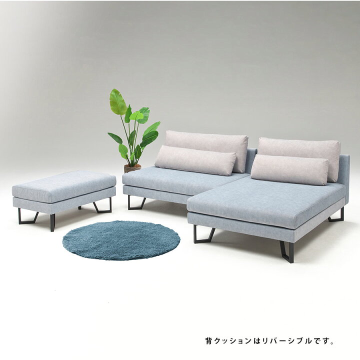 楽天市場】20日限定15%offクーポン ソファー 3人掛け ソファ カウチ 