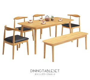 _CjOe[uZbg 165 6l| 6lp ؐ EH[ibg I[N RpNg   k _ i` ؐ 7_Zbg _CjO7_Zbg 70cm