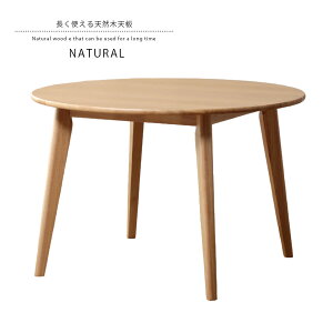 撅MAX10%offN[| _CjOe[u 110 4l| 4lp ۃe[u ؐ Vv r[` ˔ RpNgTCY   k _ i` ؐ _CjO 72cm