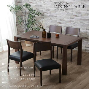 5offN[|zz _CjOZbg _CjOe[u 5_Zbg 4l| 160cm 160  _ C_XgA Be[WeCXg ؖڒ ACAr 4lp JtF e[u