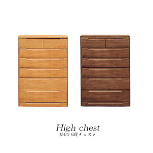 115%offN[| ^X `FXg 90 6i ؐ i m Vv JWA k 킢 Ƌ o [ nC^Cv nC`FXg [t lC 