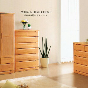 10%offN[|zz ^X `FXg 105 6i ؐ i m Vv JWA k 킢 Ƌ o [ nC^Cv nC`FXg [t lC 