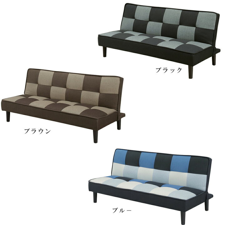 楽天市場】【7日限定10%off】ソファー ソファーベッド 一人暮らし 