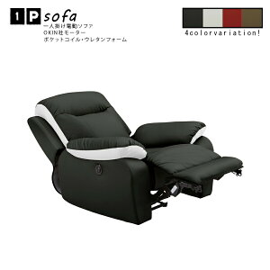 撅MAX10%off \t@[ d\t@ l| lp\t@[ d NCjO lp 1P Ibg} Ibg}̌^ |PbgRC 烌U[ Q Rt OKIN[^[ 