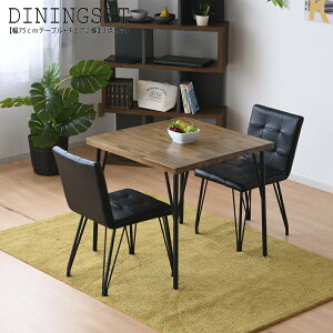 Ԓ|Cg15{ _CjOe[uZbg 75 2l| 2lp Vv AJVA RpNgTCY   k _ 3_Zbg _CjO3_Zbg 70cm ACAr