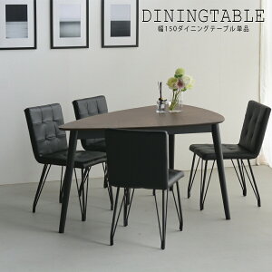 5offN[|zz _CjOe[u 150 e[u  4lp 킢 ƋV 70cm Pie[u