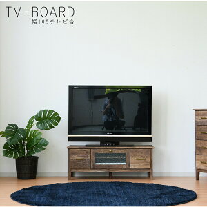 Ԓ|Cg10{ er er{[h 105 TV{[h TV 105 C  40 rt ؋r [ [{[h rO{[h ؐ KX |^Cv
