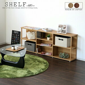 10%offN[|zz \t@ rO[ 180cm Ƌ { k  VFt I[vVFt I[vbN rO [ bN I [I er{[h rO{[h 