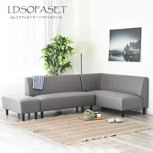 10%offN[|zz LD\t@ \t@[ Xc[Zbg R[i[ Rrl[V\t@ CAEgR 2l| 2P\t@ ő3l| JE`\t@ i rt R[i[