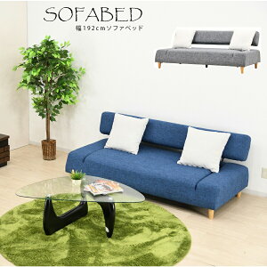 10%offN[|zz \t@[xbh NbVt l炵  ؋r w t@ubN zn NCjO Q \t@[ xbh 192cm