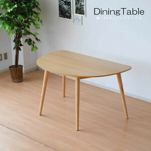 5%offN[|zz _CjOe[u Pie[u 130 4l| 4lp ؐ Vv o[Ebh RpNgTCY   _ i` uE ؐ 70cm