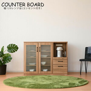 10%offN[|zz Lb`JE^[ 120  i ؐ W ^WΉ k AJJg[eCXg Lb`[ MDF  HI