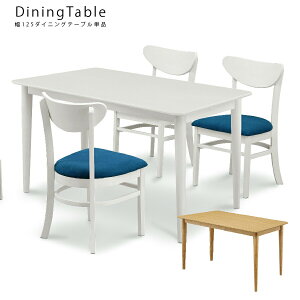 _CjOe[u Pie[u 125 4l| 4lp ؐ Vv I[N˔ o[Ebh RpNgTCY   _ i` zCg ؐ 70cm