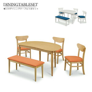 10%offN[|zz _CjOe[uZbg 5_Zbg _CjOZbg 130 ~e[u _CjOe[u CX 5l k zn t@ubN ؐ bNX JtF ` 