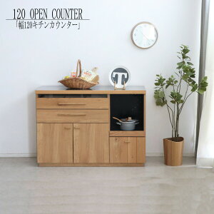 10%offN[|zz Lb`JE^[ 120  Lb`[ W i ؐ { RZgt k _ s45 @[Ƌ Ƌ i`