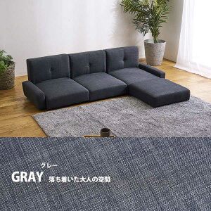 24����10%off�N�[�|�� �\�t�@�[ �t���A�\�t�@�[ 3P �O�l�|�� ���N���C�j���O Lynd �����h �I���W�i�� ������� �V���v�� ��l��炵 ���u�� �I�b�g�}�� �I�t �R���p�N�g