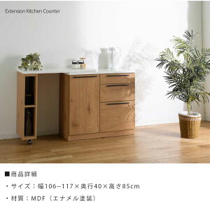 撅MAX10%offN[| Lb`JE^[ Lk 110 zCg Lb`[ JE^[e[u  L JE^[ 85cm ؖڒ i`  _ Vv I o