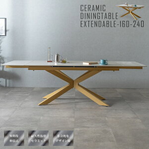 Ԓ|Cg10{ Z~bN _CjOe[u L Z~bNe[u Lk  _ Vv ge[u 160 240 ϔM ϐ Ϗ Ζڒ 4lp 6lp 4`6l Ζڒ 