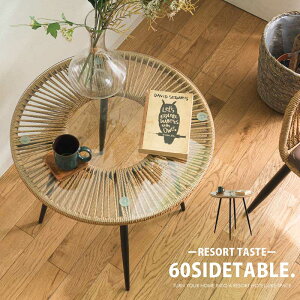 zΏۏi TChe[u   ی^ ~  60cm 60Z` AWA X`[r 傫 60cm ^ ][g ؐ KXV ^e[u AWAƋ 킢 