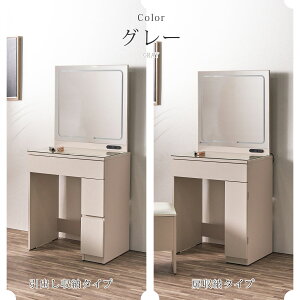 1|Cg15{ hbT[ RpNg 60cm  e[u   [  I Cgt LED ~[ RZgt Xc[t k KXV i o  I 