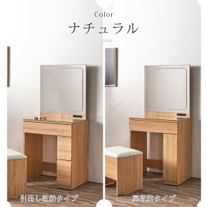 Ԓ|Cg15{ hbT[ RpNg 60cm  e[u   [  I Cgt LED ~[ RZgt Xc[t k KXV i o  I O