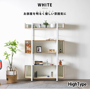 10%off�N�[�|���z�z�� �I�[�v�����b�N �I�[�v���V�F���t �X���� ������� 3�i 5�i ��120cm �X�`�[�����b�N ���b�N �V�F���t ���[�I �f�B�X�v���C�I ���[���b�N �{�I �X�`�[�� ���r���O���[ ����