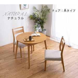 zΏۏi _CjOe[uZbg 3_Zbg e[u k CX `FA L ~^ ۃe[u ؐ 2l| L 90 120 2l i` EH[ibg ؐ֎q RpNg 2l