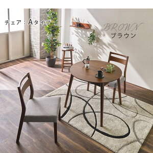 zΏۏi _CjOe[uZbg 3_Zbg e[u k CX `FA L ~^ ۃe[u ؐ 2l| L 90 120 2l i` EH[ibg ؐ֎q RpNg 2l