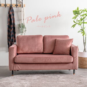 10%offN[|zz \t@[ 2P l| RpNg xA Lynd h IWi l炵 k  났 [ t@ubN zn Vv 킢 Pn JWA