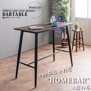 撅MAX10%offN[| e[u o[e[u o[JE^[ _CjOe[u 120  RpNg C_XgA ؖ Vv Pi ubN  Be[W 