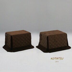Ԓ|Cg10{ R^czc Zbg rp ` lp 90cm×75p  zc LeBO  JWA K  Vv