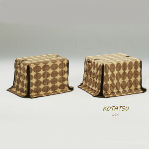 1|Cg15{ R^czc Zbg rp ` lp 90cm×60p  zc LeBO  JWA K  Vv