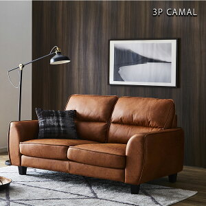10%offN[|zz 151cm 186cm \t@[ l| Ol| 2l| 3l| It k RpNg k sofa I U[ \t@ t@ubN\t@ t@ubNU[ |PbgRC