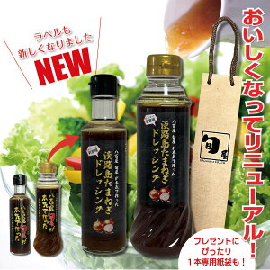 yj[AIzyyV1ʎ܁zWH܂˂hbVO Iׂ2^Cv ybg{g 380mlEr200ml yY WHʂ˂ WHʂ˂ ʔK v[g Ԃ M