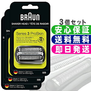 F C32b 5の通販 価格比較 価格 Com