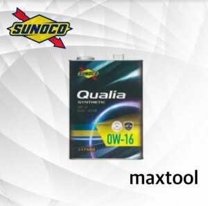 Qualia@ GWIC (0W-16 4L[4) XmR NIA