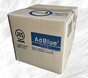 �A�h�u���[ AdBlue �A�f�� 10L �O�䉻�w �f�B�[�[���G���W����