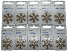 補聴器 電池 powerone パワーワン PR41 (312) 10パック 送料無料