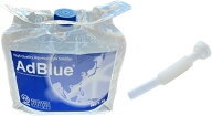 アドブルー AdBlue 尿素水 5L 新日本化成 NOx還元添加剤（尿素SCRシステム搭載ディーゼル車用)