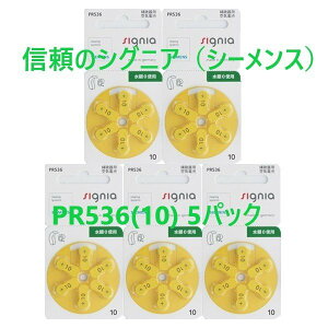 ⒮dr PR536(10) VOjA V[X ⒮ dr 5pbN