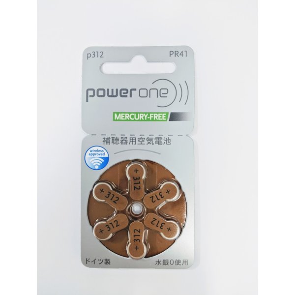 補聴器用電池 ボタン電池 コイン電池 312 PR41×6個(70)
