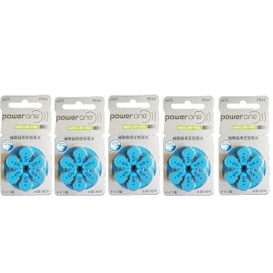 ⒮ dr powerone p[ PR44 (p675) 5pbN 