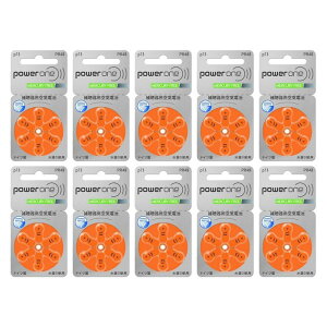 ⒮dr PR48 powerone p[ PR48 (13) 10pbN sgp \E̓^Cv 