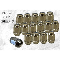 楽天市場】ホイールナット 22mmの通販