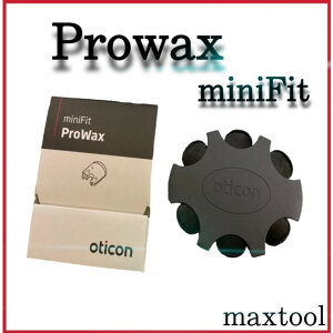 �I�[�e�B�R�� �v�����b�N�X �~�j�t�B�b�g