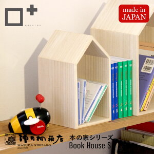 c˔X Book House S ubNnEX S {̉  ؐ   { ubNGh ubNX^h {I  [