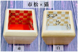 c˔X  ܂܂2 s×L × × Cg×nː   { Ē  ߕ 