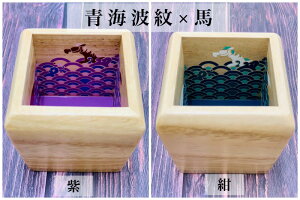 c˔X  ܂܂2 s×L × × Cg×nː   { Ē  ߕ 