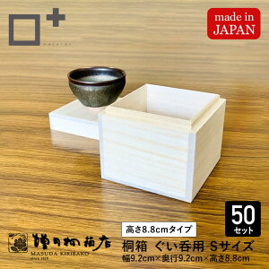 c˔X ˔ySTCY 9.2cm×s9.2cm×8.8cmz ۂ Wt Mtg{bNX t^t   { Ē َq ANZT[ v vi ۊ [