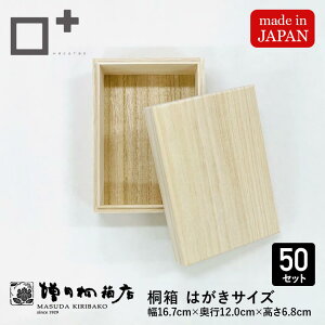 y20|CgobNX[p[SALEzc˔X ˔ytTCY 16.5cm×s12cm×6.8cmz1 10Zbg 20Zbg 50Zbg ͂ nKL ؔ ؐ { َq AN